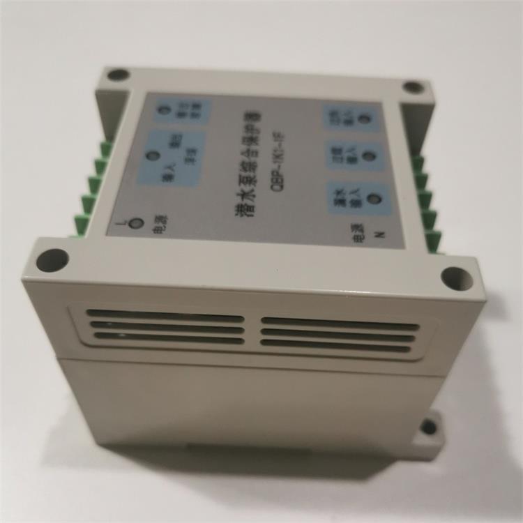 HTM2-EWC空调相序保护器三相电动机缺相逆相保护器