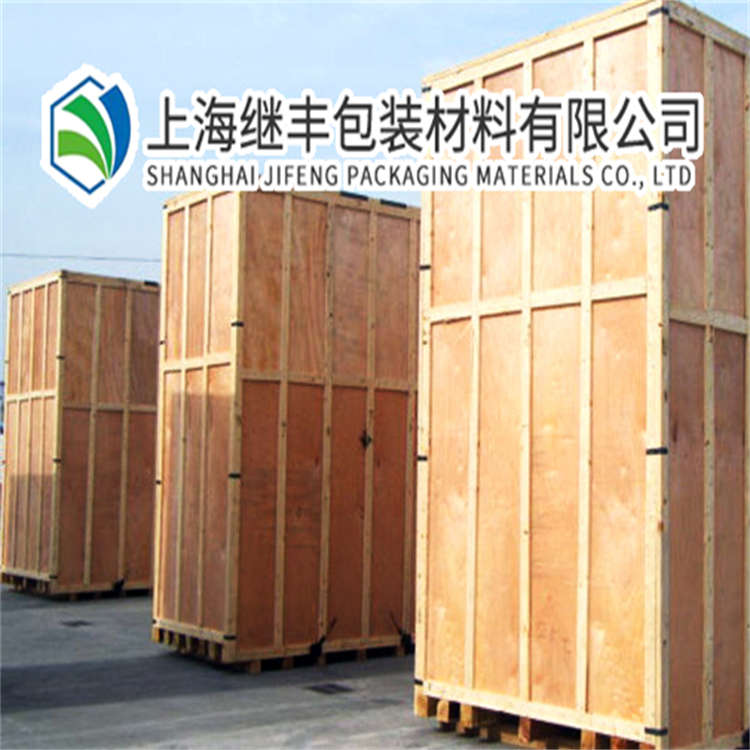 上海靜安區出口熏蒸木包裝箱