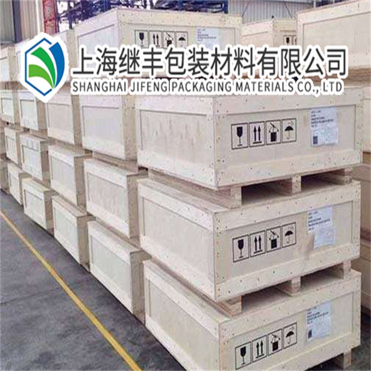 宁波出口木箱包装公司