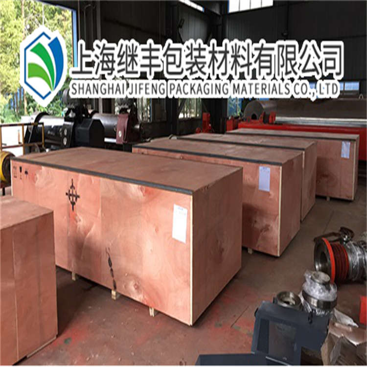 普陀區出口木箱免熏蒸 上海繼豐包裝材料有限公司