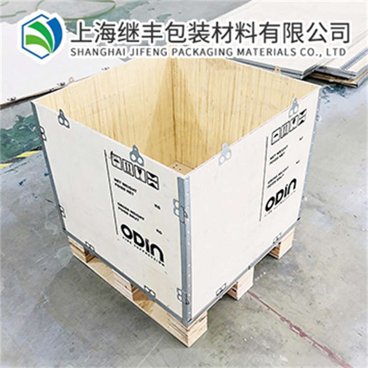 上海嘉定区钢带包装木箱 厂家定制