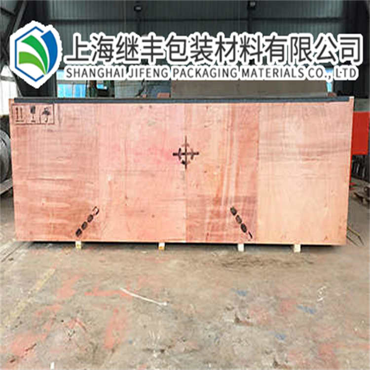 木箱包装 上海虹口区大型设备木箱包装 欢迎订购