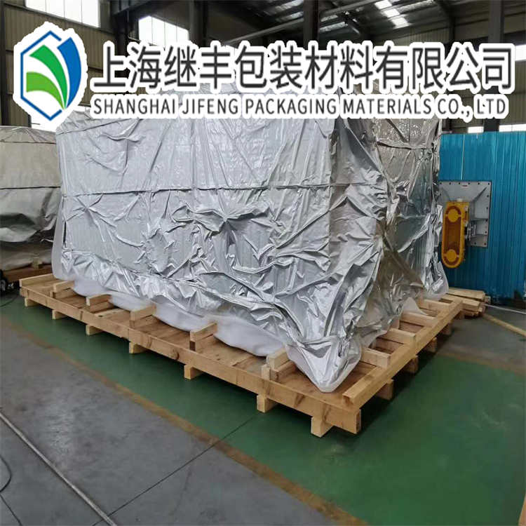 免熏蒸木箱 上海浦东新区大型木质包装箱 欢迎订购