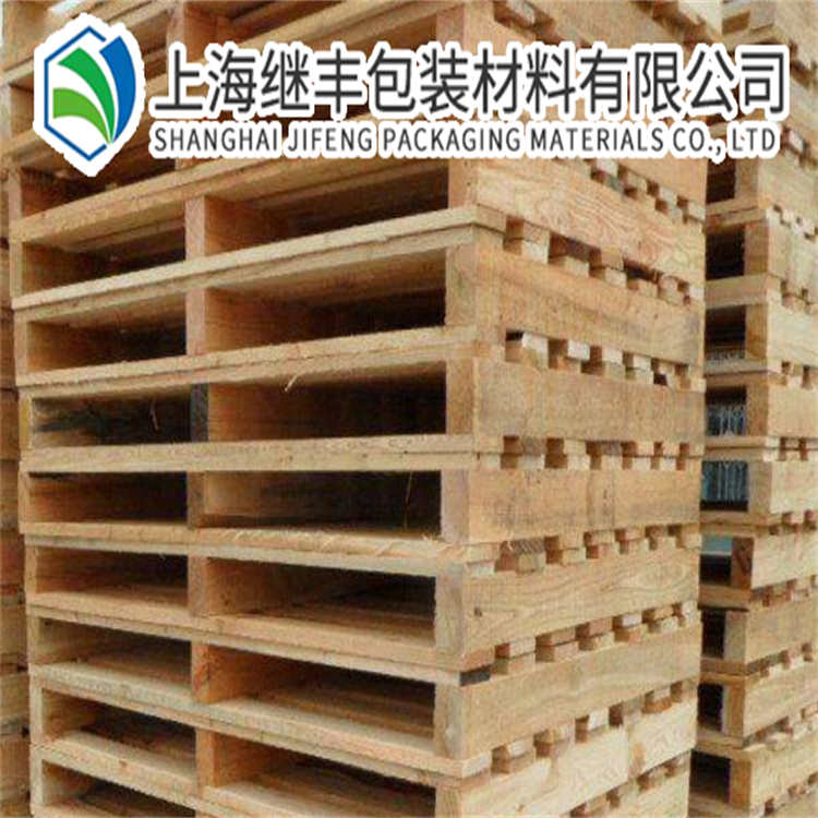 上海普陀區木箱木托盤