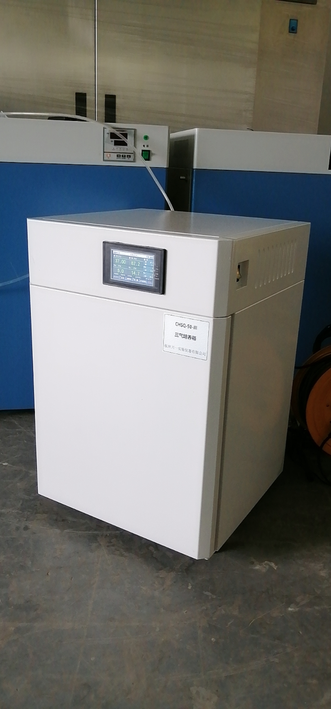 三种气体培养箱 CHSQ-50-III 细胞培养箱 微生物培养箱