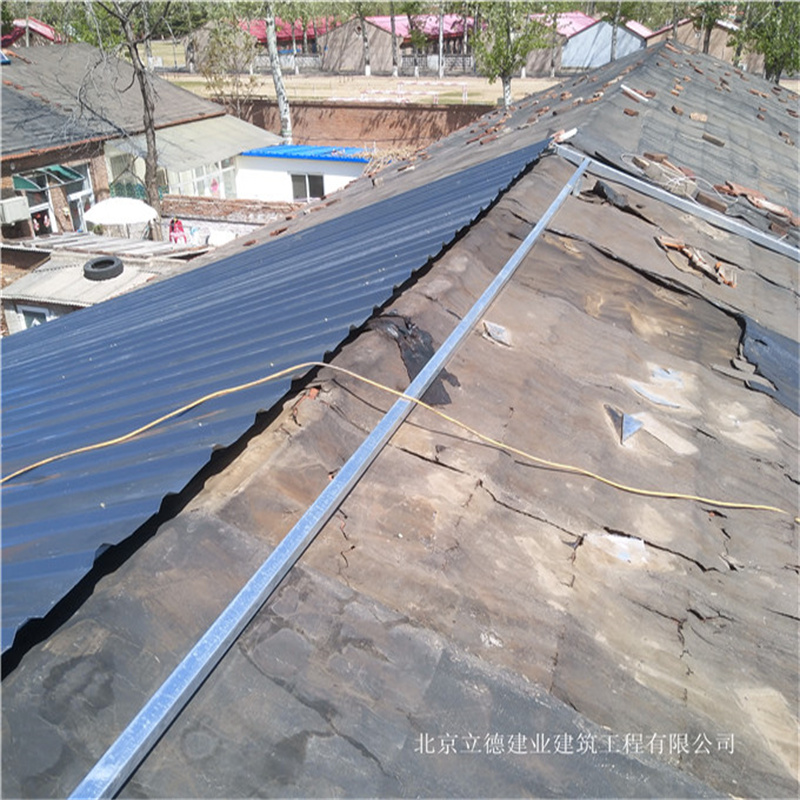 北京金属彩钢板制作 家庭彩钢房改造
