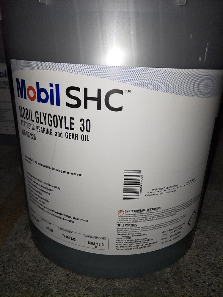 美孚格高GLYGOYLE 30合成润滑油 MOBIL GLYGOYLE 30高温合成齿轮油 18.9升