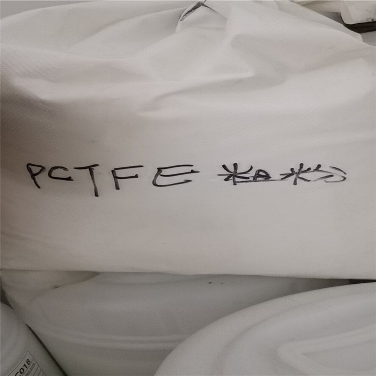 PTFE悬浮造粒粉 高分子量