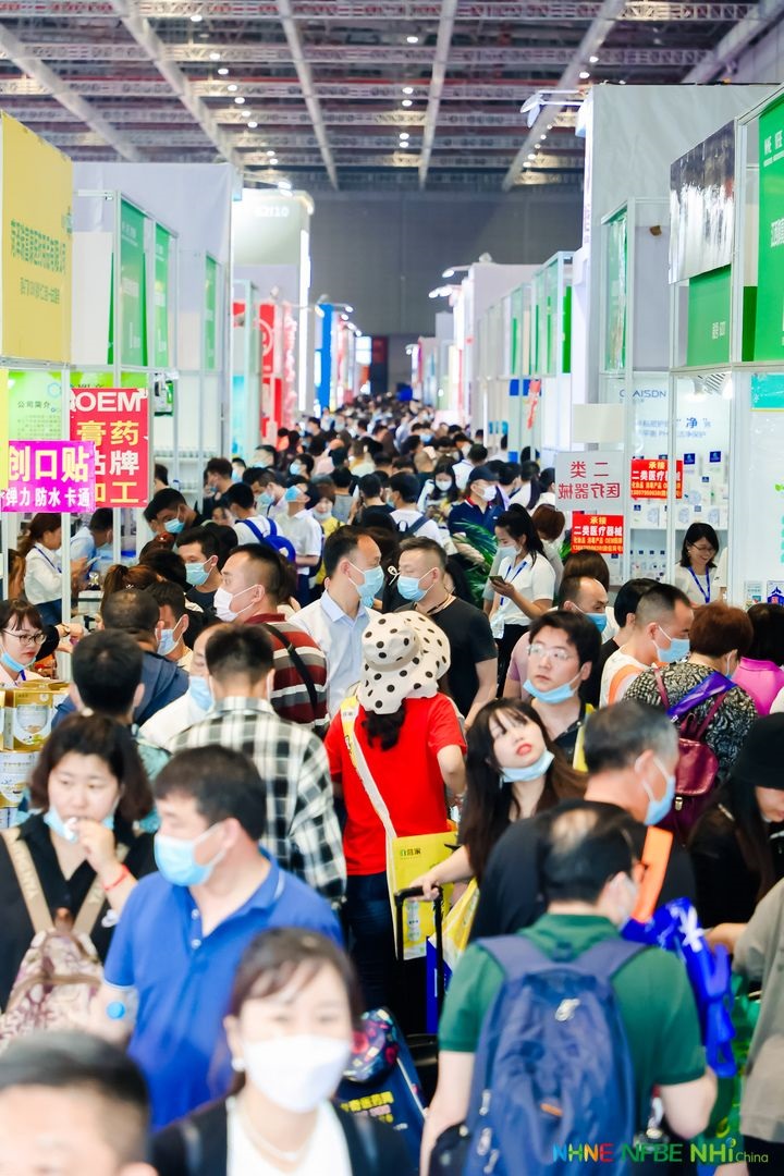 2022上海智能藥柜展覽會|2022年藥交會|2022年合同定制服務同期國藥會