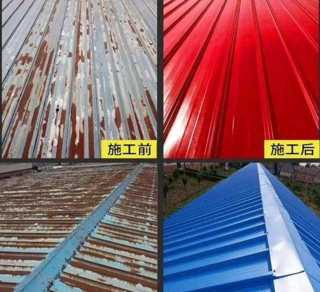 河南新乡 可信赖的彩钢翻新胶价格生产厂家