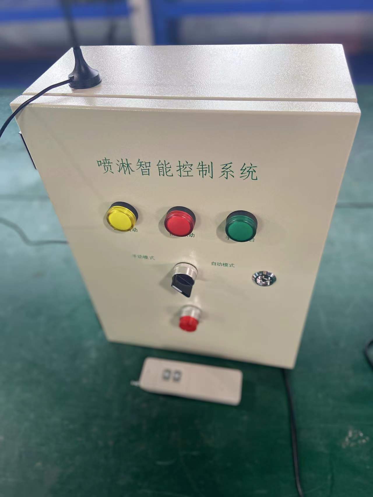 萍乡喷淋智能控制系统 安徽赛芙智能科技有限公司