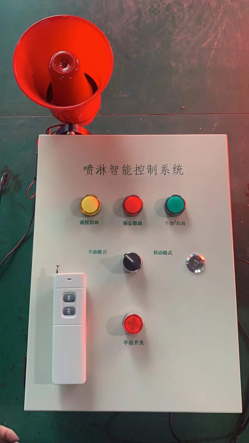 九江喷淋控制器生产厂家