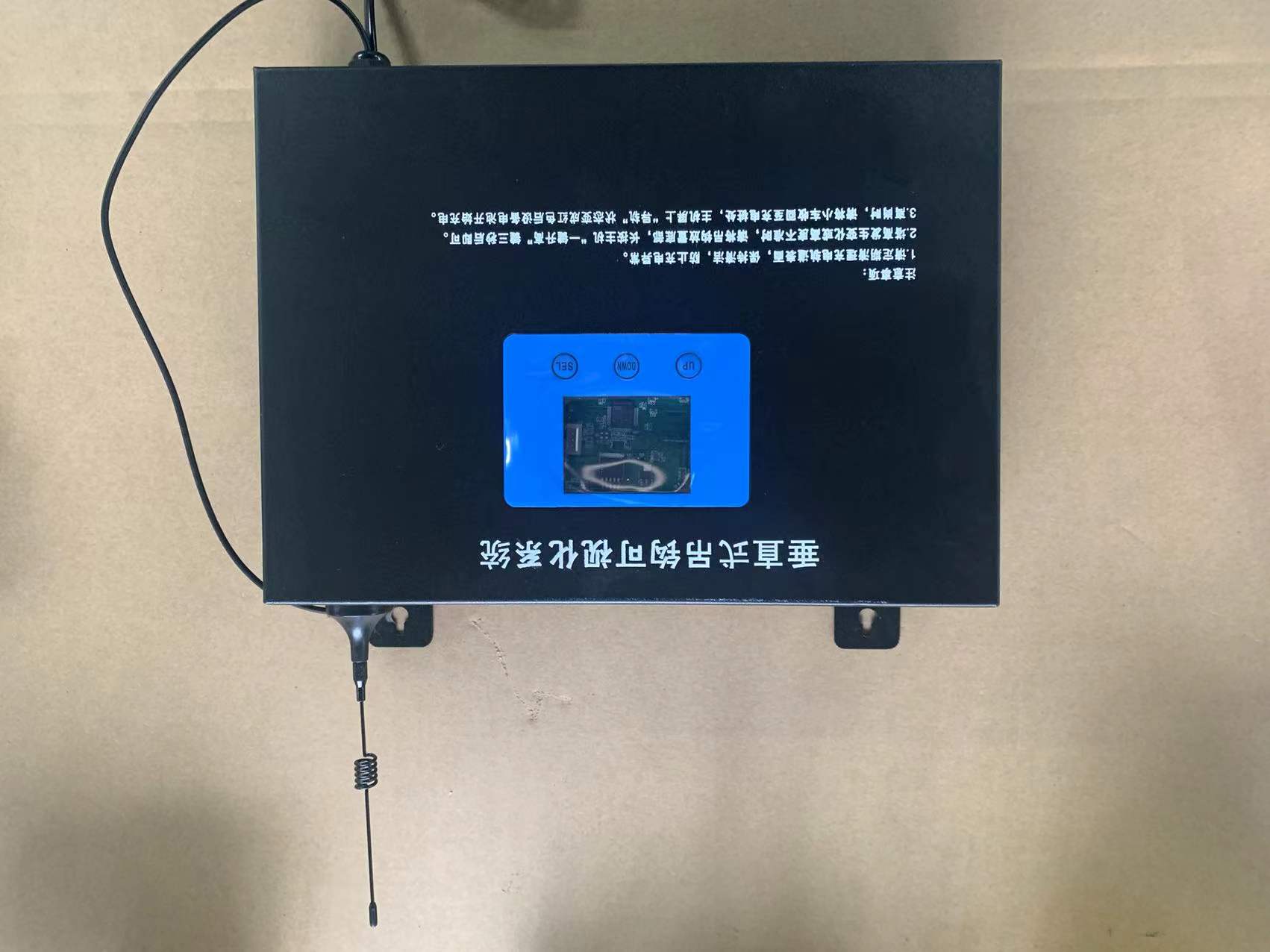 九江塔吊安全监控系统生产厂家