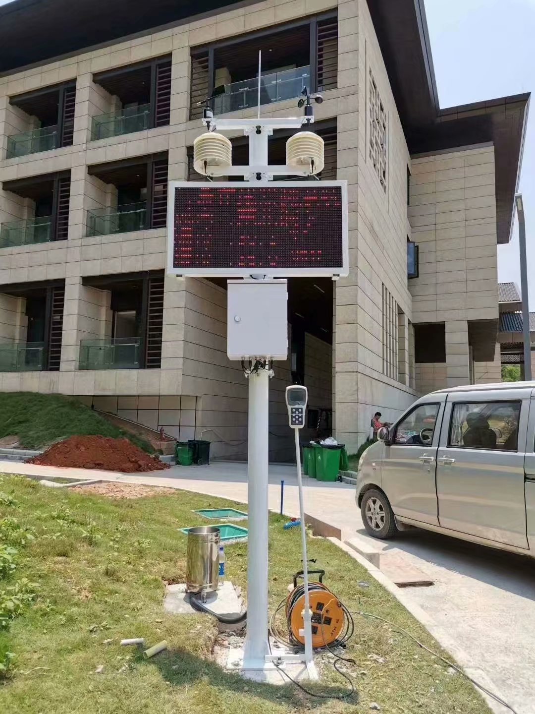 长沙全自定气象检测厂 路面能见度 气象监测站