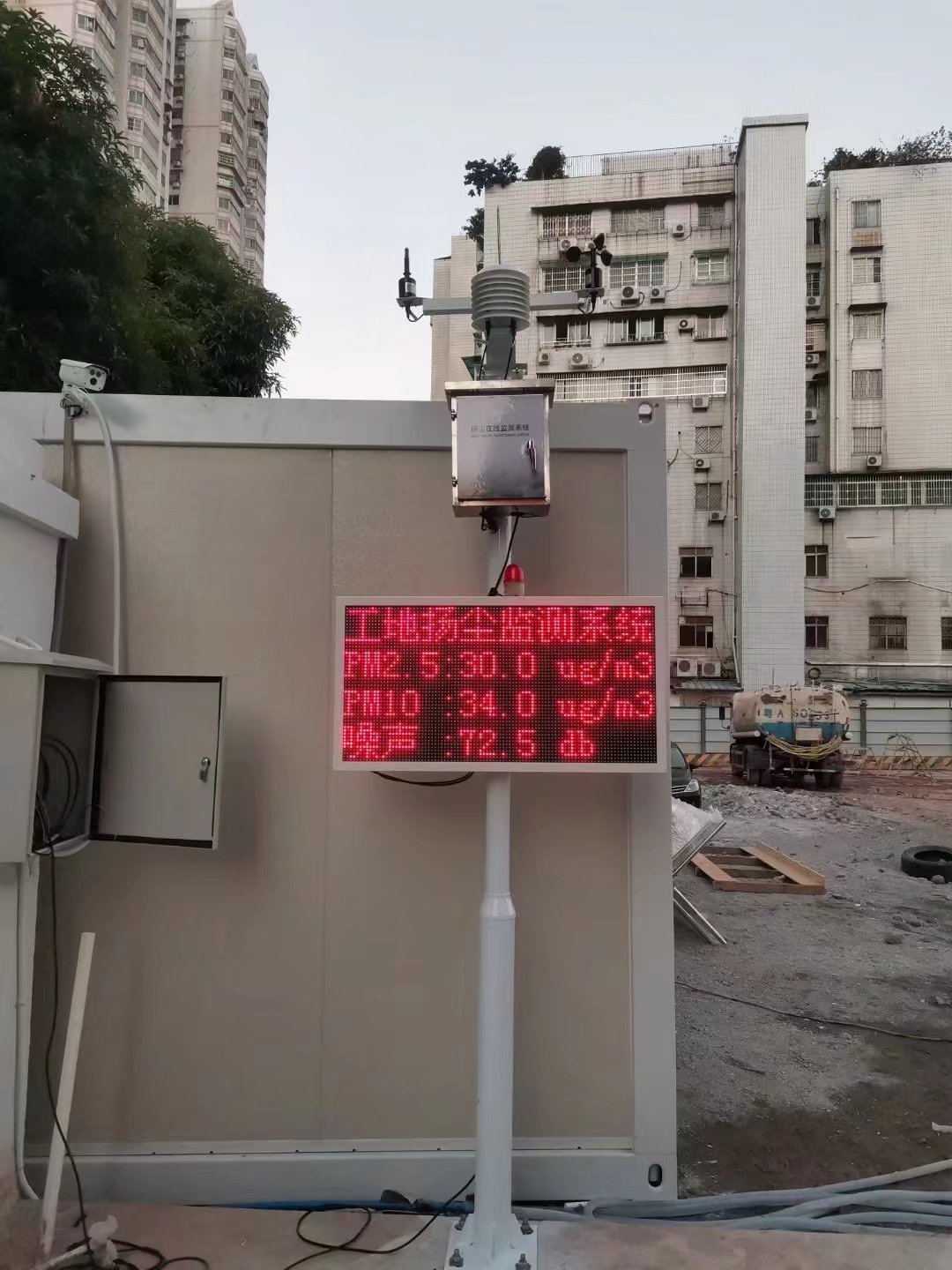 监测仪 雨量 镇江检测仪厂家