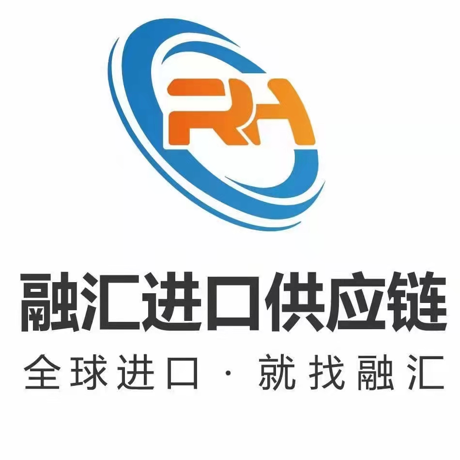 广东融汇供应链管理有限公司