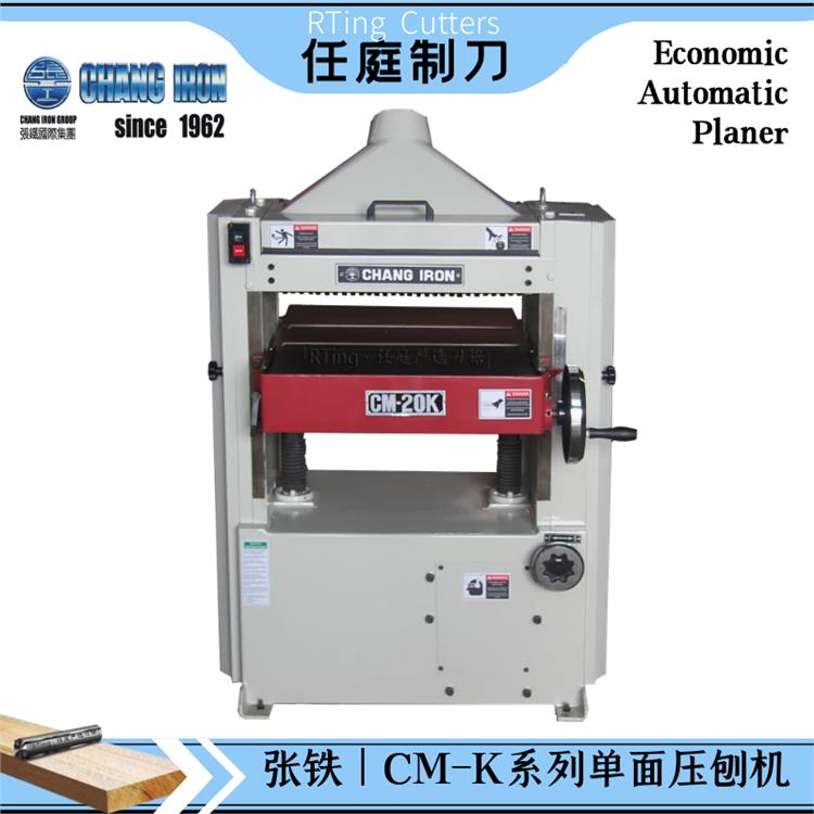 手電刨改壓刨 濟(jì)南張鐵壓刨CM-A系列推薦 型號齊全