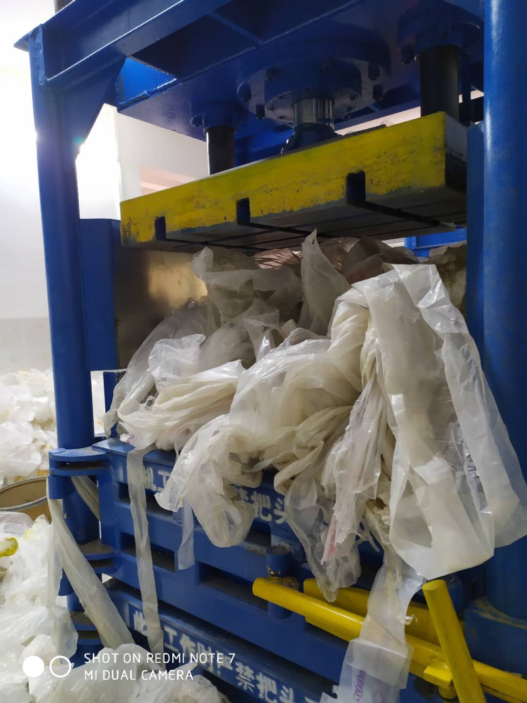 珠海包装袋打包机供应商