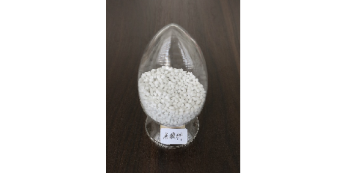 哈尔滨热稳定性改性塑料颗粒生产 深圳市绿自然生物降解科技供应