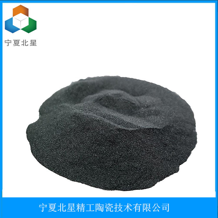 碳化硅厂家SIC98.5含量黑碳化硅段砂0-1mm