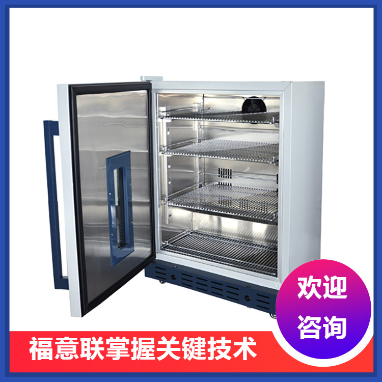 嵌入式冰箱595×590×1215mm