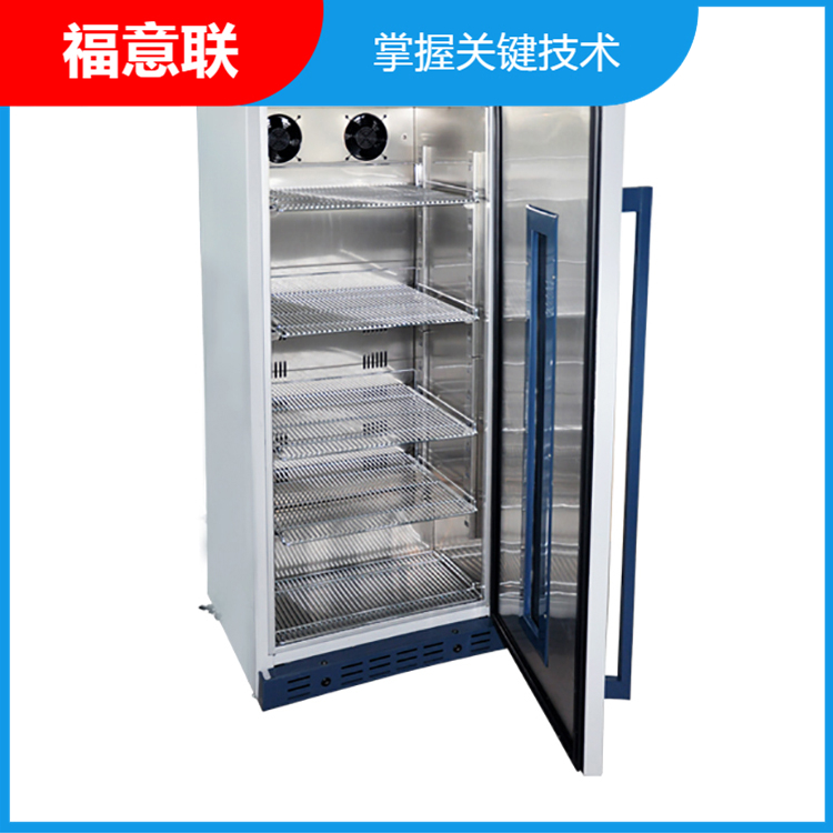 保温柜有效容积150升温度2-48℃嵌入式温箱