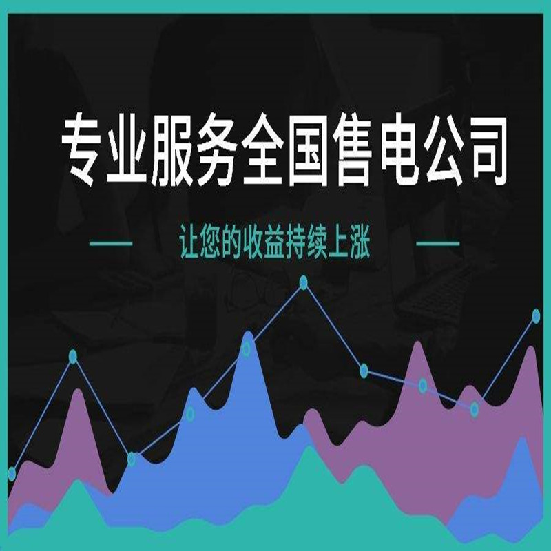 代辦企業(yè)增資操作流程講解