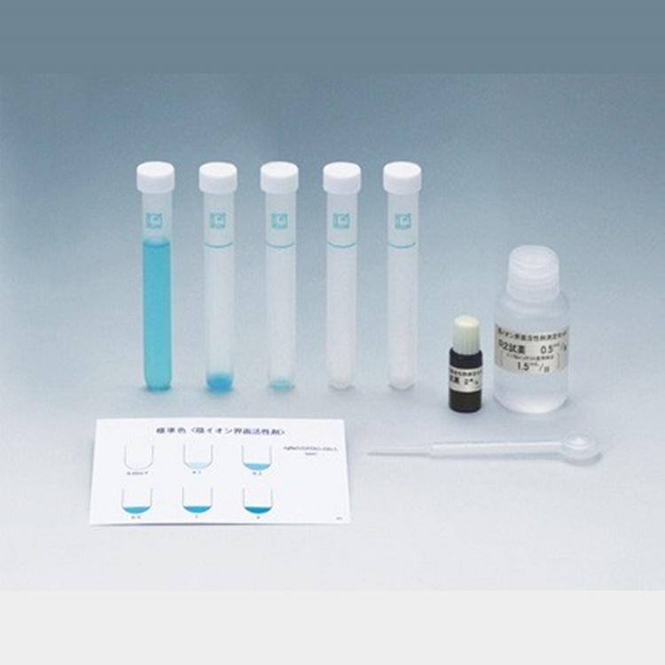 WA-DET型阴离子表面活性剂测定套件