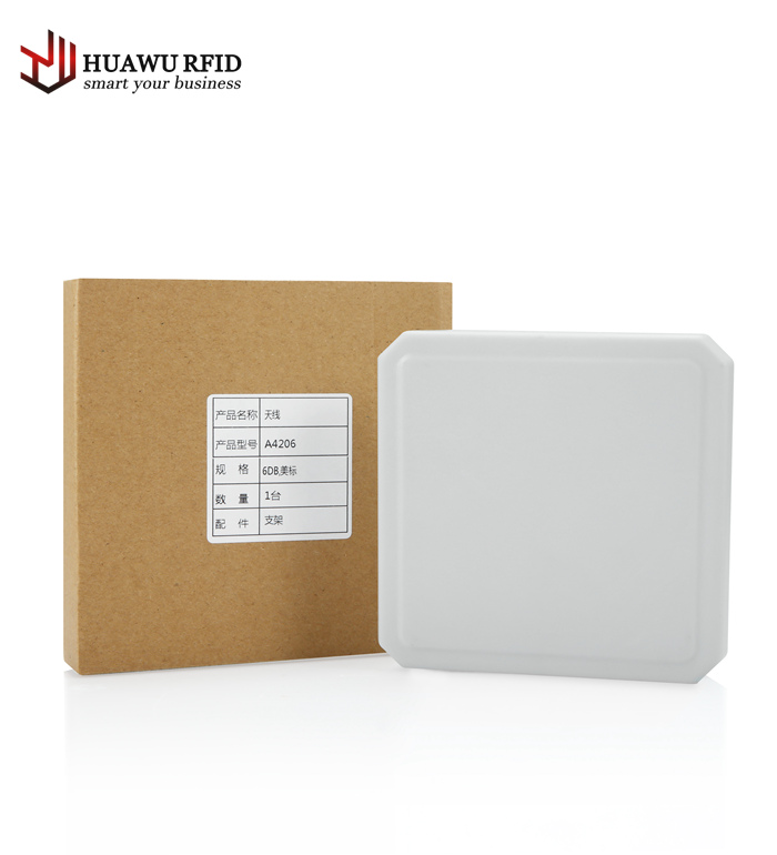 华物科技 6dBi超高频无源定向RFID天线 HW4006