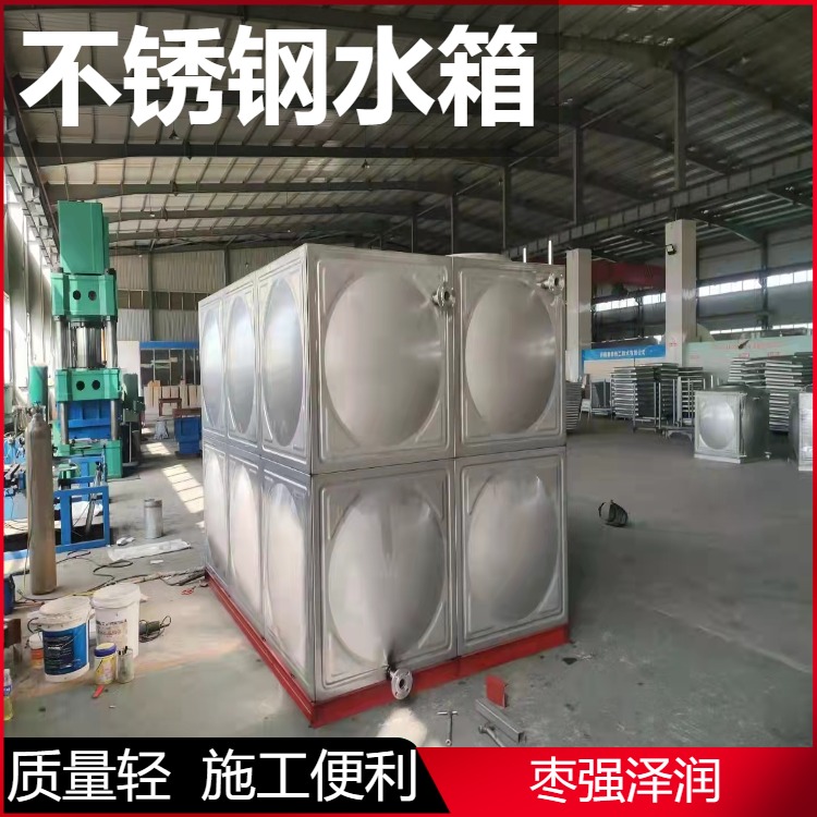 组合式SMC水箱方形组装式水箱玻璃钢水罐