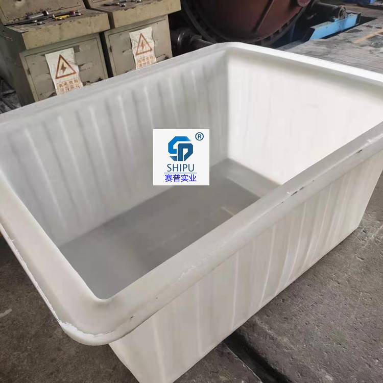 供應k300L-2牛津方箱 方形養殖箱 食品級加厚塑料淺盆