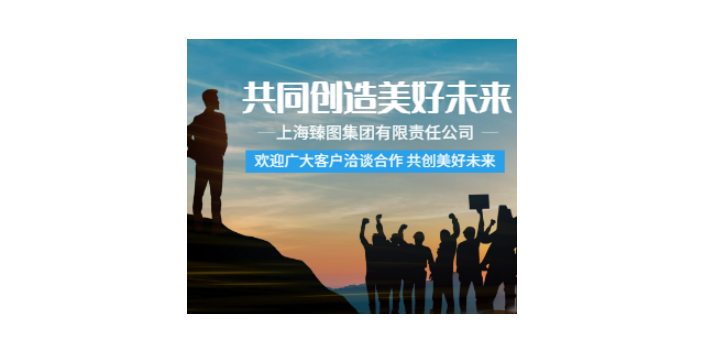 沈阳创新网站搭建代理商 服务为先 辽宁珍云信息供应