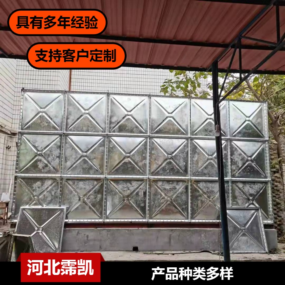 生产厂家恒温水箱高层楼房用水箱屋顶BDF地埋式玻璃钢水箱