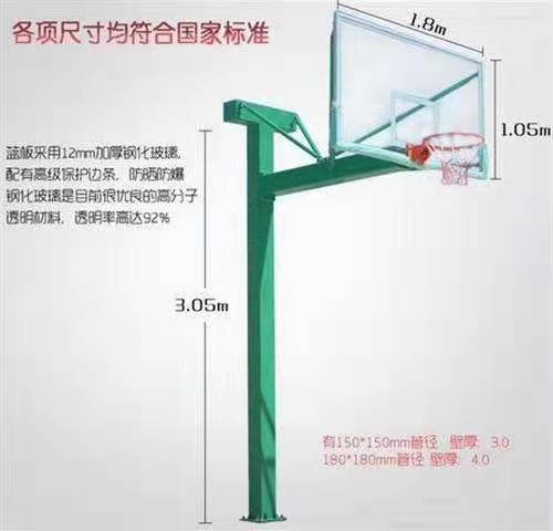南昌室内篮球架生产厂家 鹏之飞生产