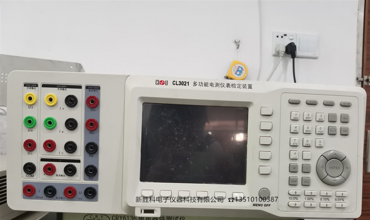 科陆CL3021/A/B/C/D多功能电测仪表装置 三相校准源