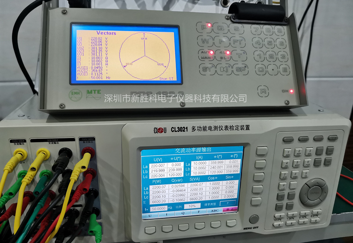 科陆CL3021/A/B/C/D多功能电测仪表装置 三相校准源