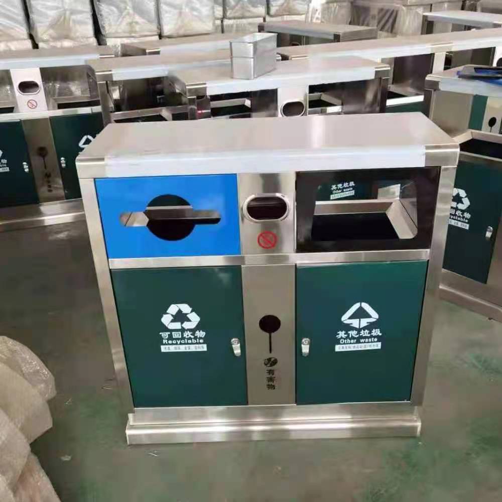 武汉移动式垃圾箱生产 欢迎订购