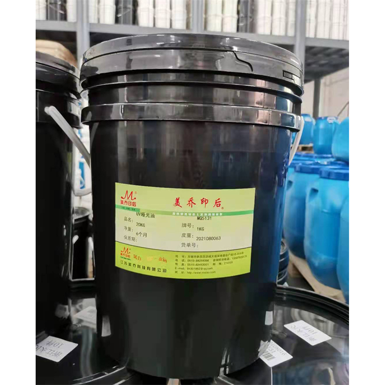 厂家供应 UV亚光油MQ513 江苏美乔 质量可靠安全环保
