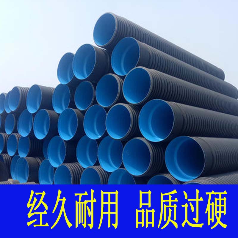 河南睢县pe给水管生产厂家直径200mm压力16公斤厂仓发货