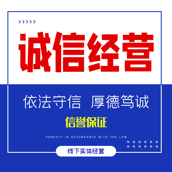 广州企业补助申请细节 补助申请 所需材料