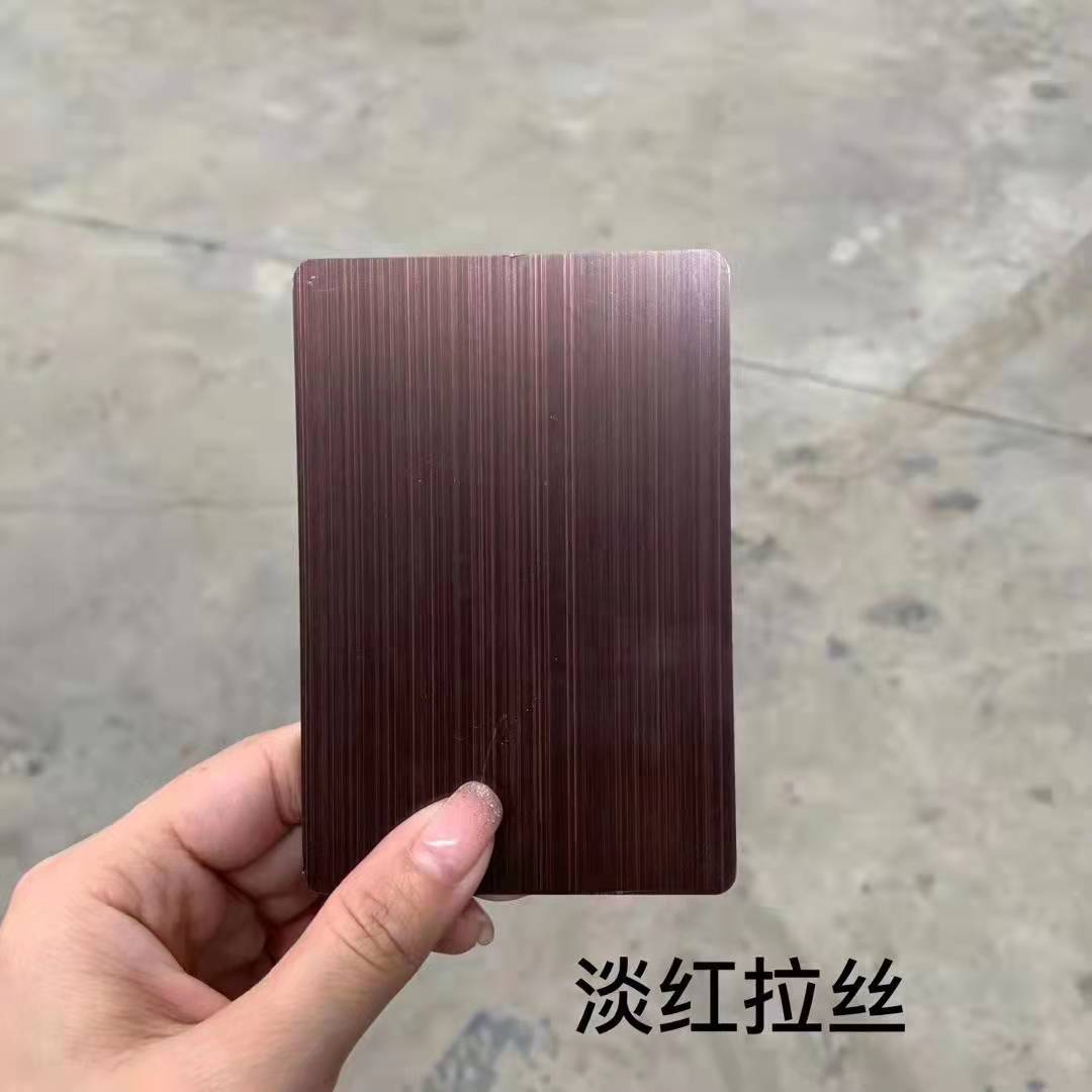 邵阳不锈钢装饰板供货商 样式可定制 不锈钢蚀刻板