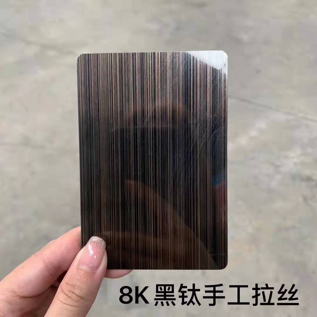 北京不锈钢装饰板定制 规格齐全 彩色不锈钢装饰板