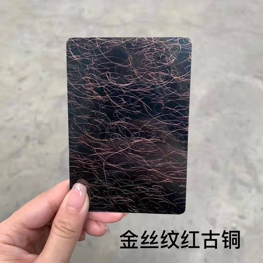 杭州不锈钢装饰板图片 欢迎来电详谈 不锈钢蚀刻板