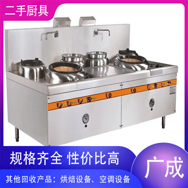 厨房餐具,重庆中餐厅厨房设备回收