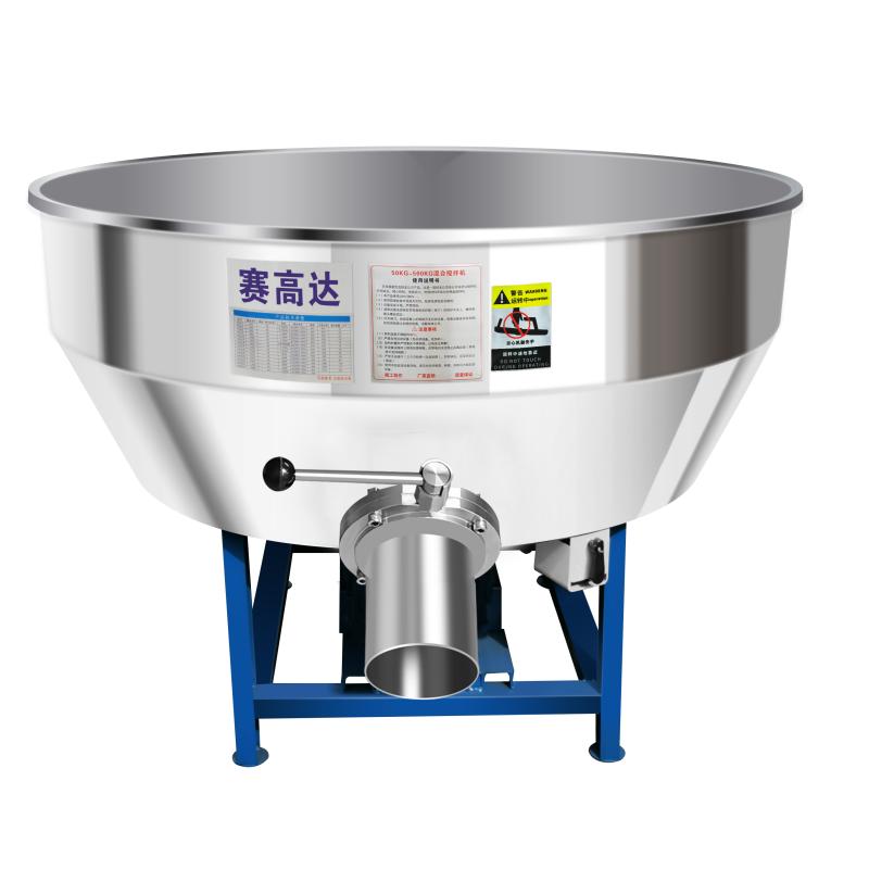 赛高达500公斤液体饲料搅拌机适用于水产饲料