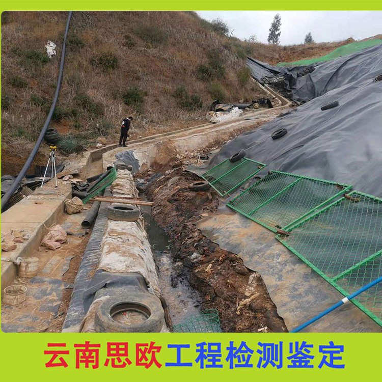 丽江建筑公路工程检测解决方案