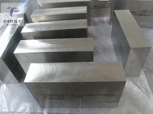 钛板 钛块 钛合金钛材厂家直销 量大从优