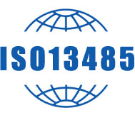 青岛ISO13485第三方机构