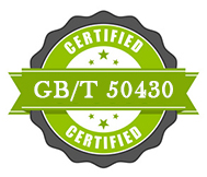 济南GB/T 50430认证办理条件