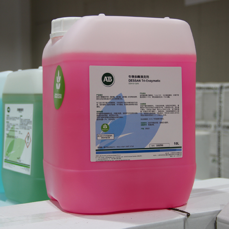 西班牙进口AB医用多酶清洗剂 DD4101 用于医疗器械的深度清洗